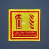 "FIRE EXTINGUISHER" PVC Honeycomb Reflective Sticker 13*13cm