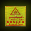 "DANGER" Public Caution Safety Warning PVC Reflective Sticker 13*13cm