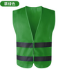 Wholesale Construction Working Jacket Roadway Safety Clothing Reflective Safety Vest