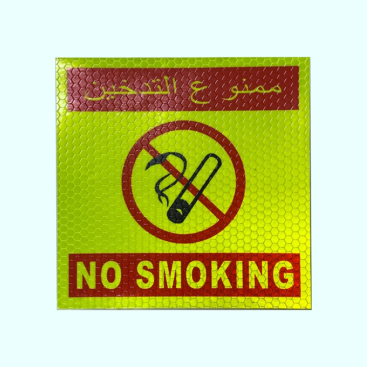 PVC Material Speed Sign Caution Public No Smoking Reflective Sticker