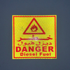 "DANGER" Public Caution Safety Warning PVC Reflective Sticker 13*13cm