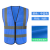 Construction Safety Vest Reflective Mesh Jackets Security Working Clothing