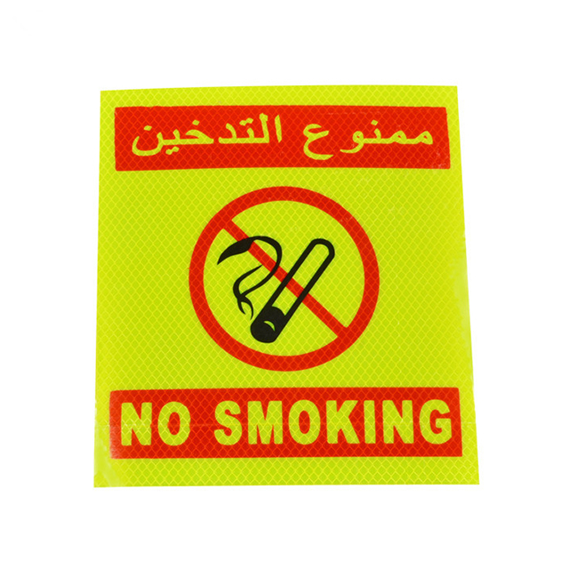 No Smoking Public Place Marking Reflective Sticker