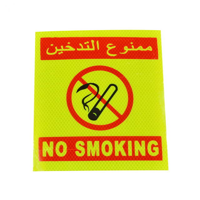 No Smoking Public Place Marking Reflective Sticker