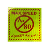 PVC Material Speed Sign Caution Public No Smoking Reflective Sticker