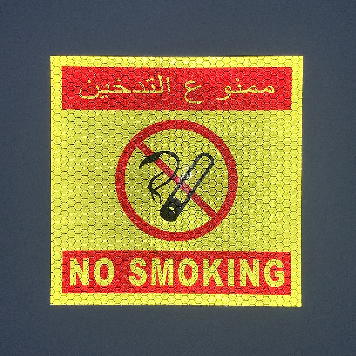 PVC Material Speed Sign Caution Public No Smoking Reflective Sticker
