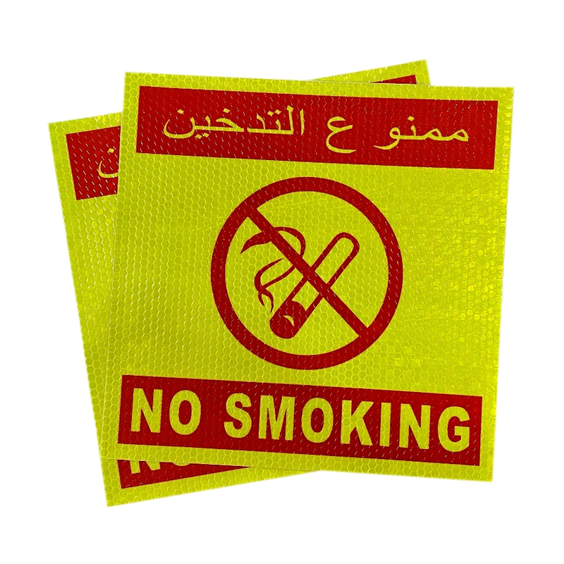 Saudi Arabia PVC No Smoking Safety Warning Sign Reflective Sticker 